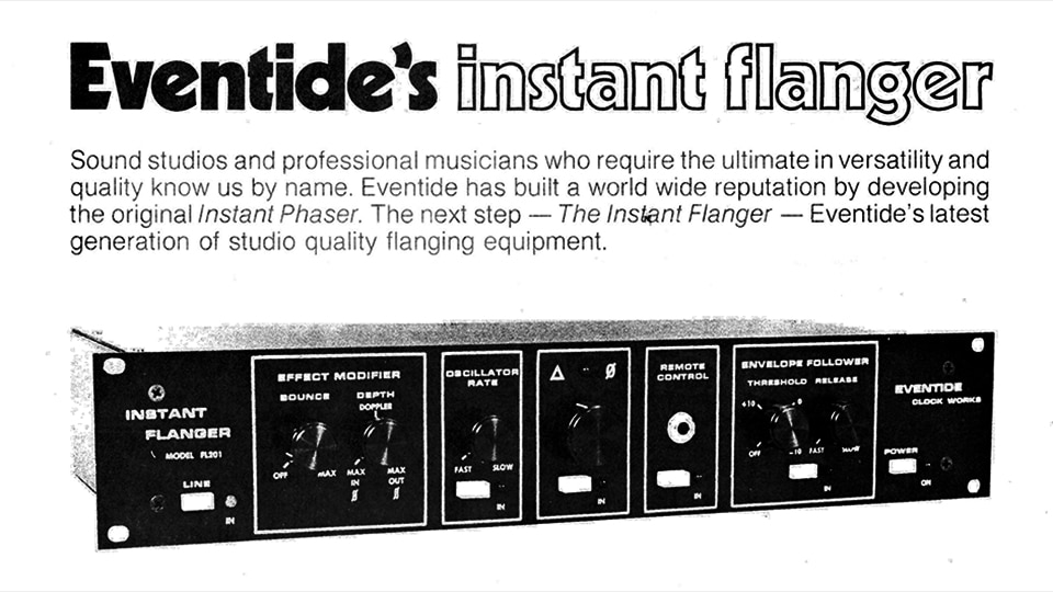 [RS+] [News] What's That Sound: Flanger - eventide flanger 960