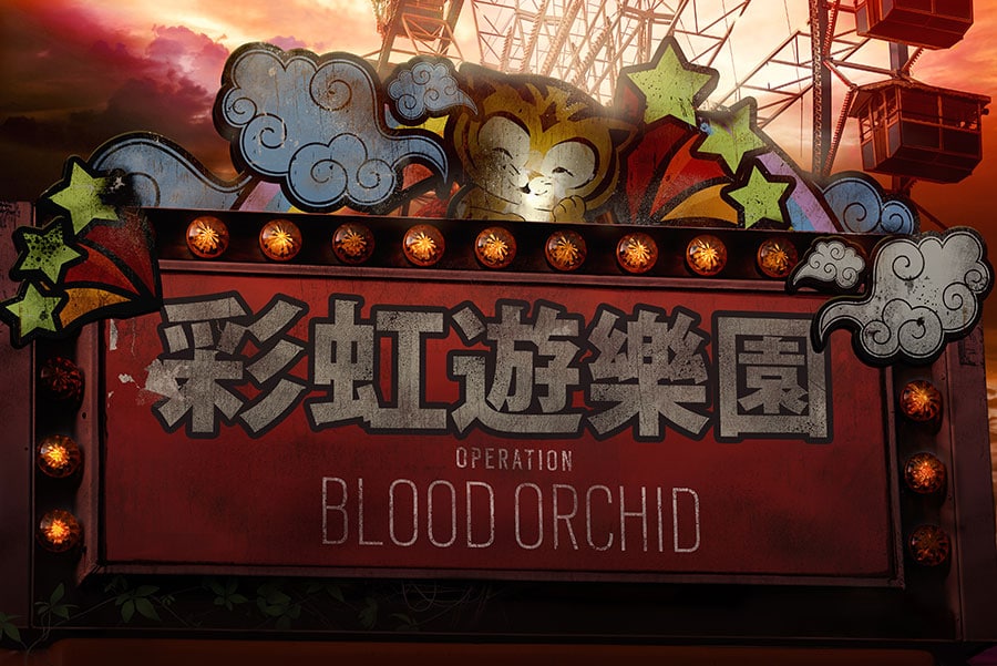 Rainbow Six Siege Operation Blood Orchid Deploys Today